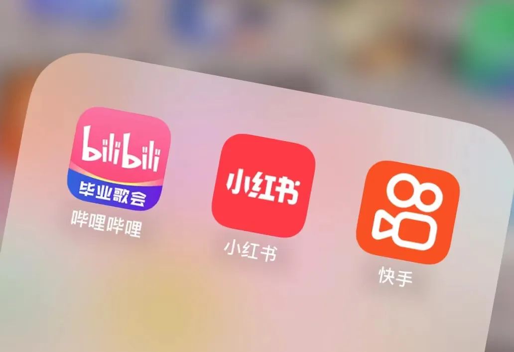 哔站_站桩_站组词