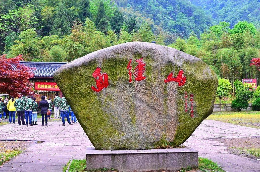 临安旅游必去:揭秘排名前十的旅游景点,感受千年古城的魅力