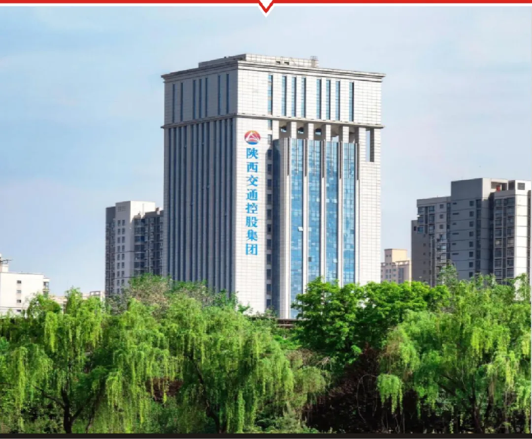 比如,"2021年,陕西交通控股集团不再增加贷款类经营现金流