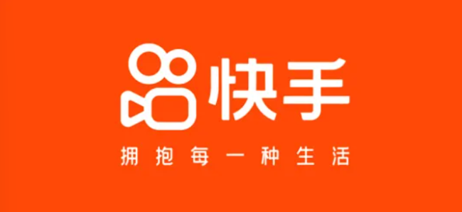快手布局万亿外卖市场:创新赛道的机遇与挑战