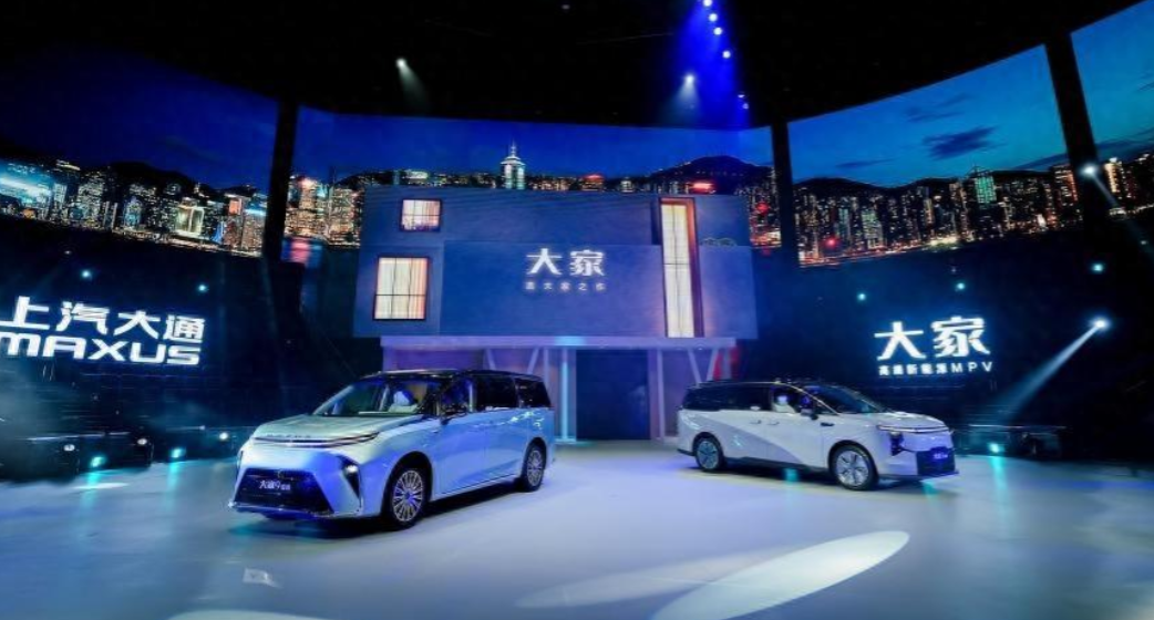 新技术助力"混"得出色,上汽大通两款混动mpv上市,主打"宜商宜家"