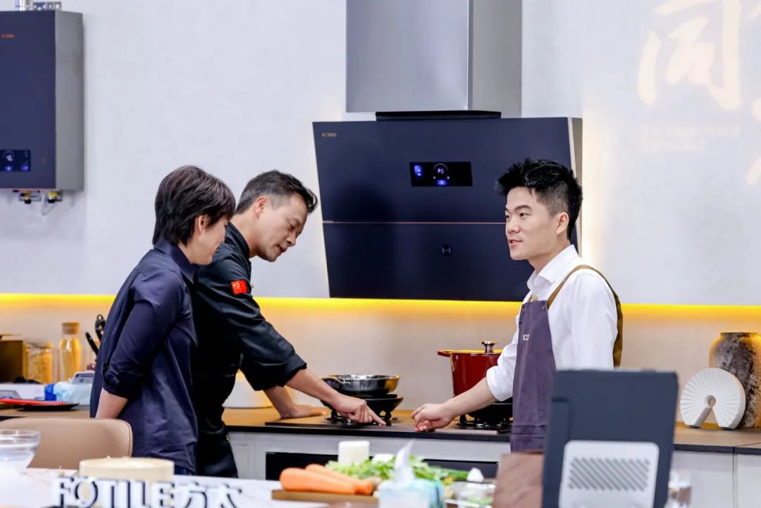 厨居生活迎来了新范式,方太集成烹饪中心成品质生活首选!-家电圈官网