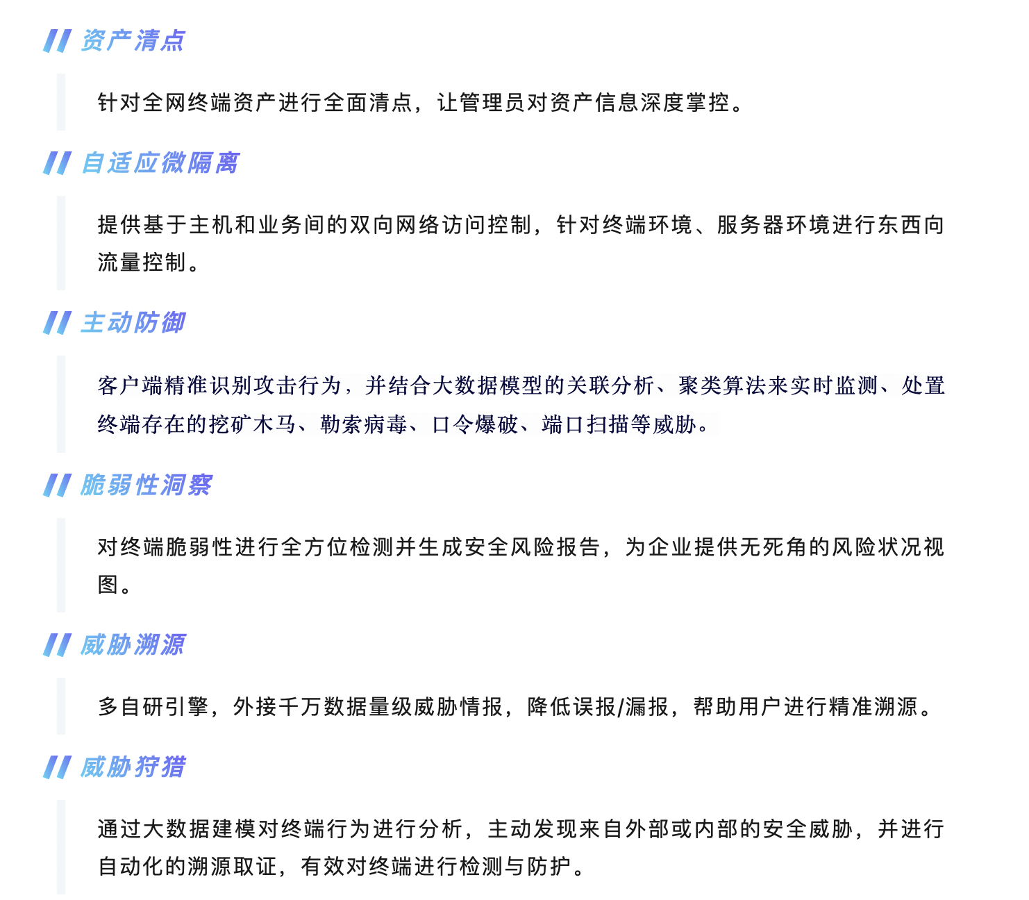 截屏2024-06-18 14.45.37.png