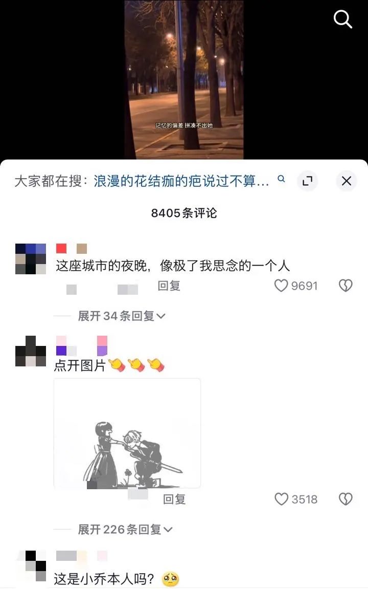 在电影的世界里,我们一见如故