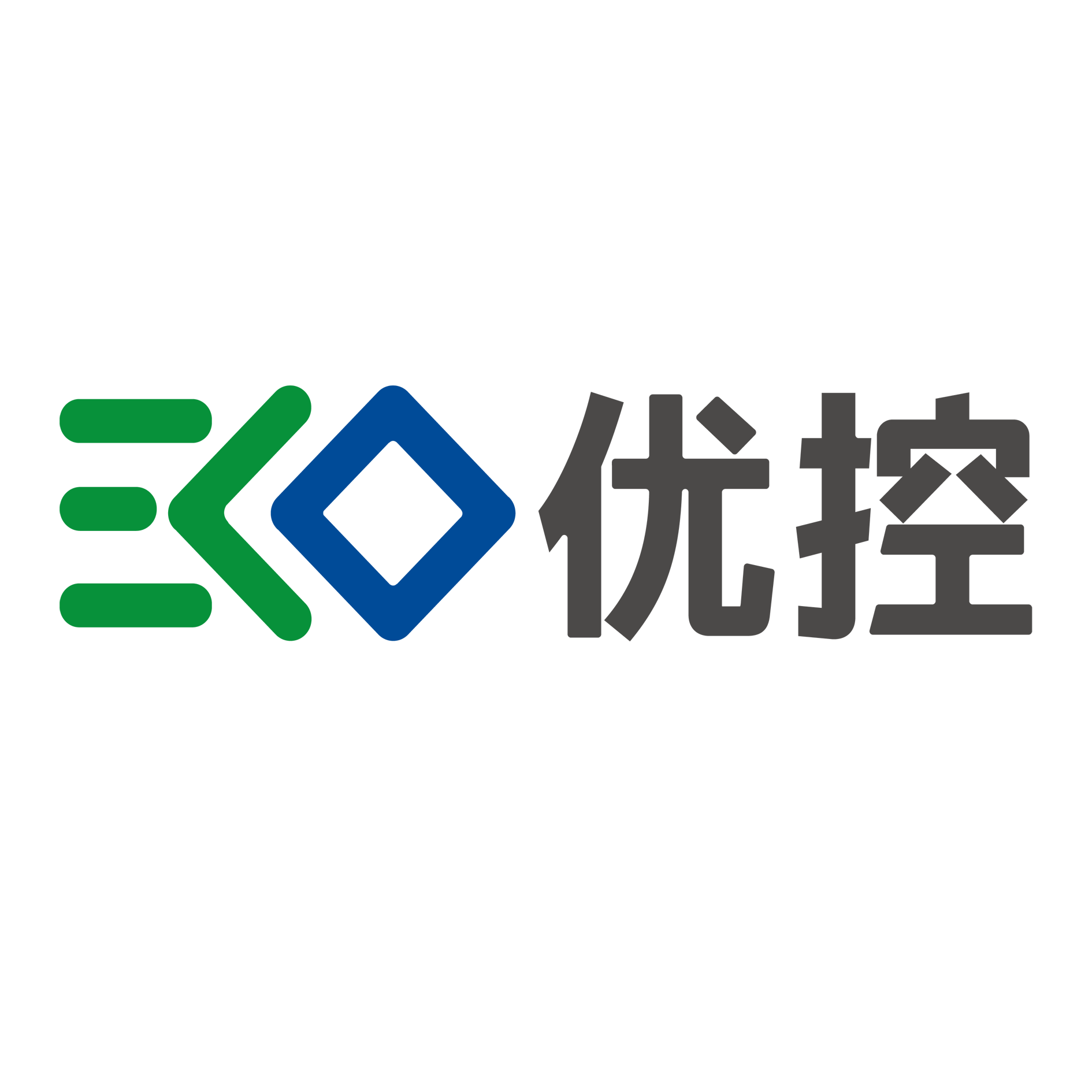 adcu-eaora07丨优控智行确认申报2024金辑奖·最佳技术实践应用奖