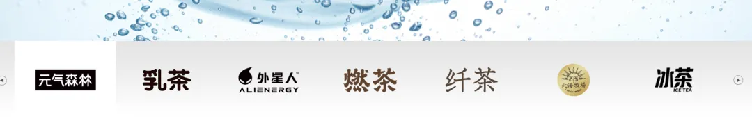 纯净水市场再添“新军”，元气森林被指玩“0钠”伪概念？