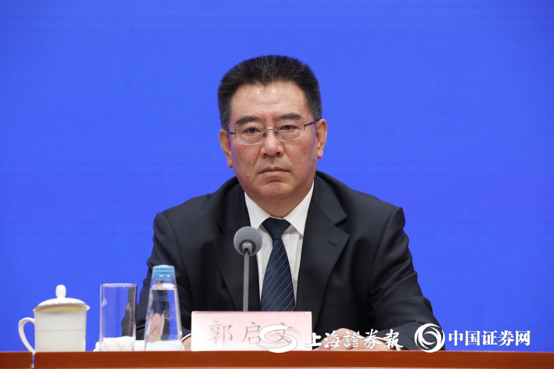 上证报中国证券网讯 据中国网6月21日消息,司法部立法二局负责人