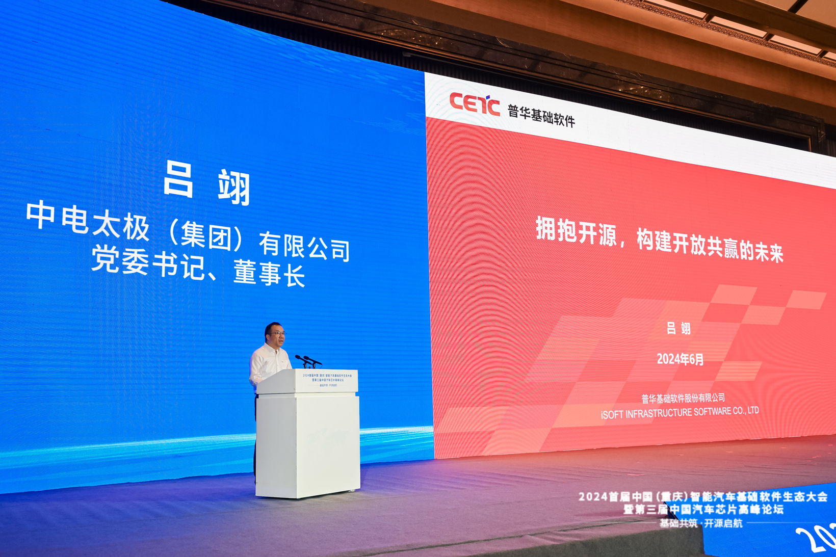 微信小程序开发框架的逻辑_微信的产品逻辑框架_微信开源框架