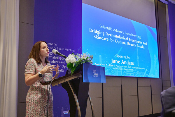 推进皮肤科学创新,雅诗兰黛集团专家委员会会议在首尔