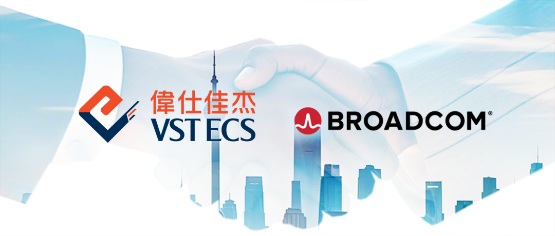 伟仕佳杰成为博通VMware中国区唯一授权总代理_财富号_东方财富网