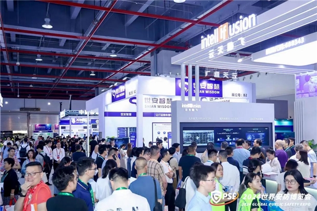 大模型发展成果瞩目,云天励飞世安会引领公共安全从被动治理向主动