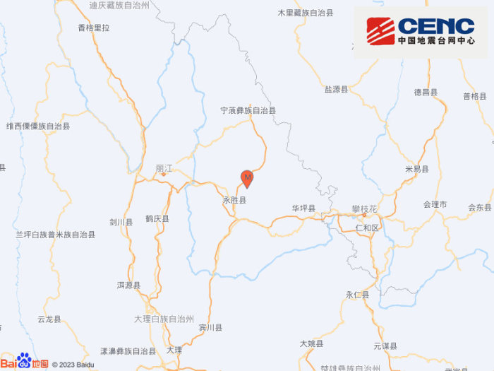 云南丽江市永胜县发生3.0级地震,震源深度10千米