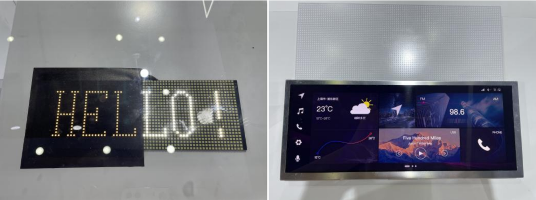 Micro Led Cars TOP20Mini/MicroLED车用产品,亮相ALE2024_财富号_东方财富网