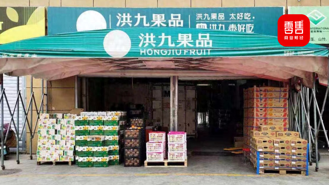 作者:麦芷晴 编辑:吕鑫燚出品:零售商业财经 id:retail-finance昔日的