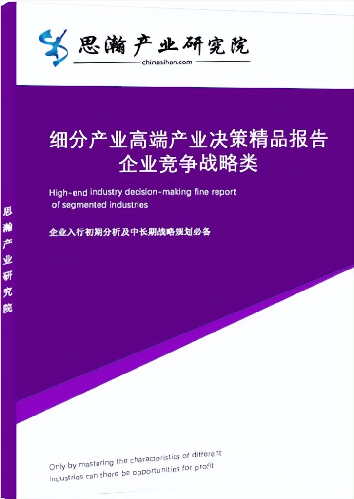 食品加工机械设备的特点有哪些_食品加工机械与设备 复习资料_食品加工机械设备的选型原则