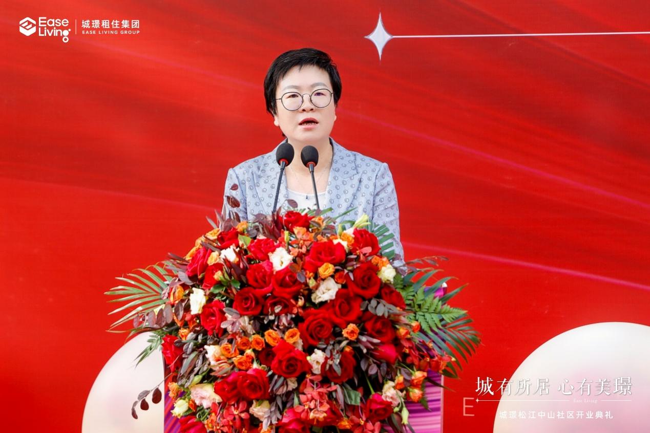 城璟·松江中山社区正式启航 | 为新市民,青年人营