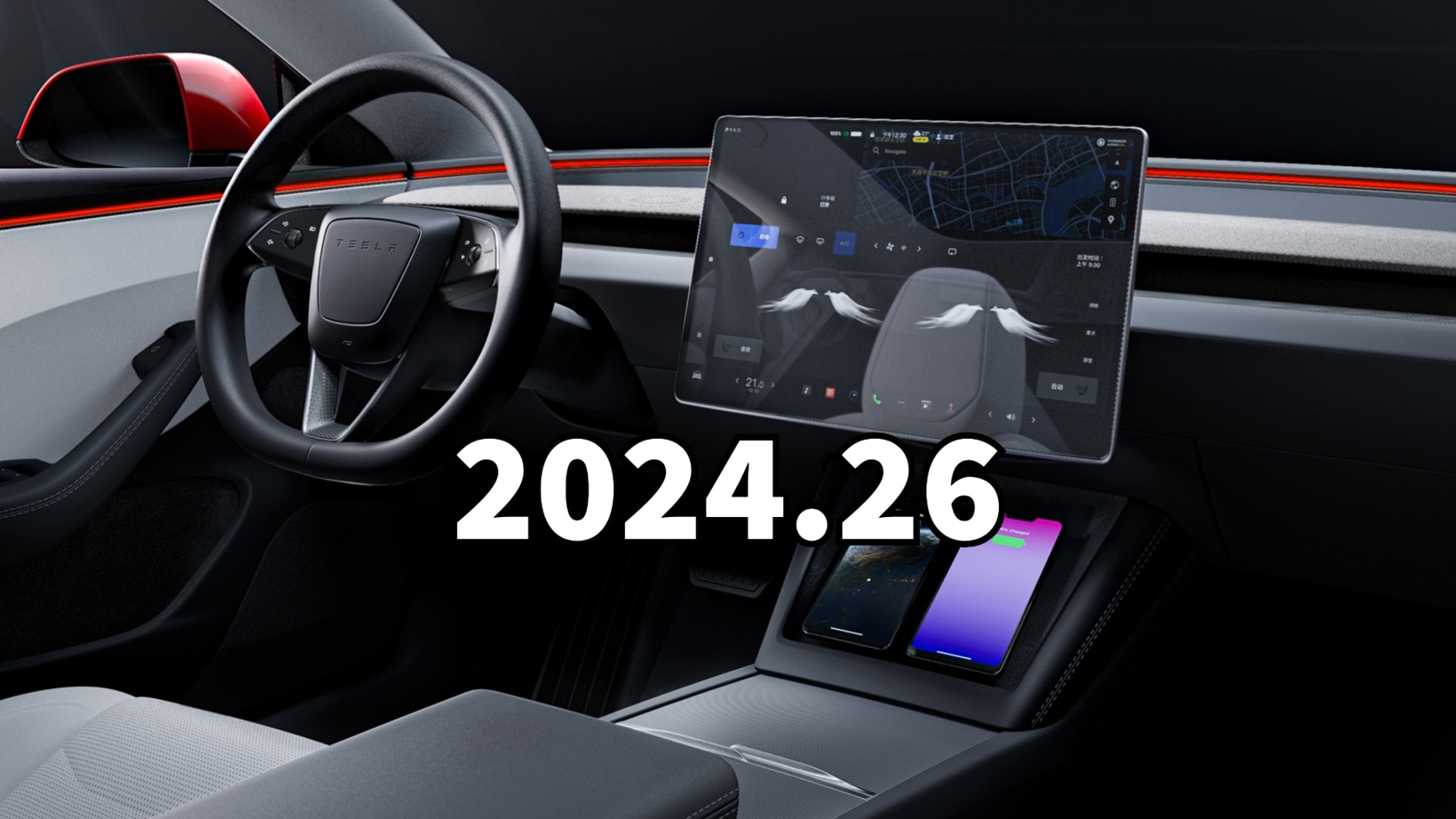 tesla-rolls-out-huge-software-update-introducing-parental-controls-with-night-curfew-236447_1.jpeg