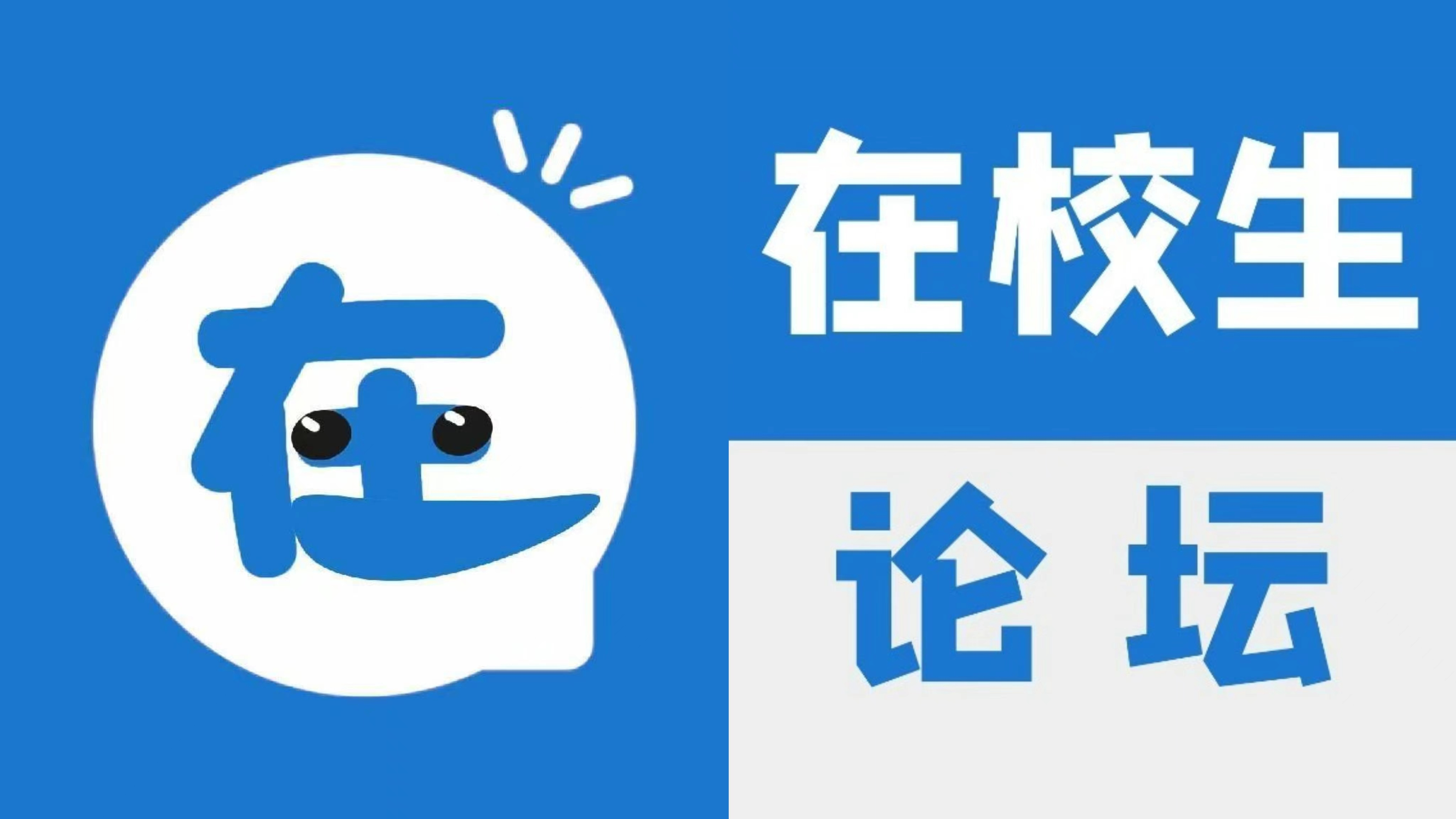 通信有限公司获得上海某私募基金近千万种子轮融资_财富号_东方财富网