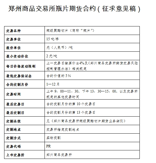 币圈十大交易所app下载 四西湖娱乐城- 西湖娱乐城官方网站- 西湖娱乐城APP大币圈交易所最新汇总