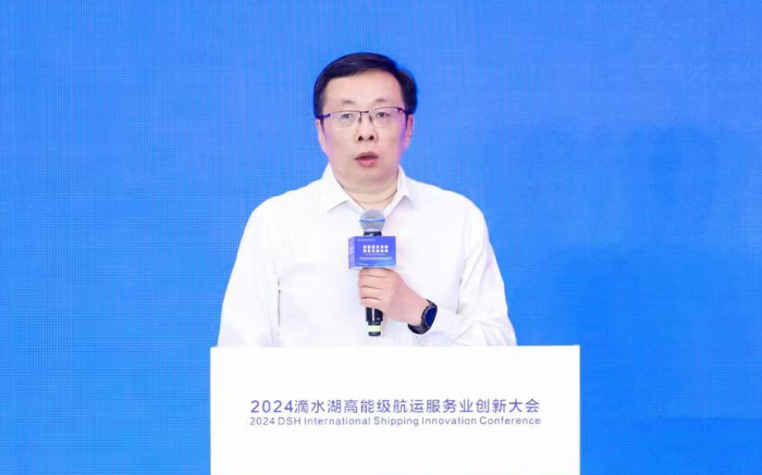 cfca总经理朱钢:探索全球信任数字身份 支持航运服