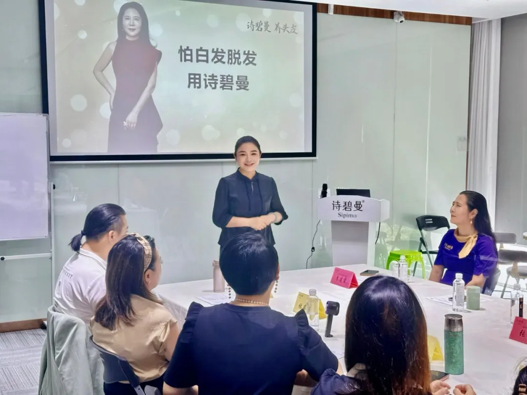 立志亦复嘉专精不断进取,服务于民——诗碧曼集团