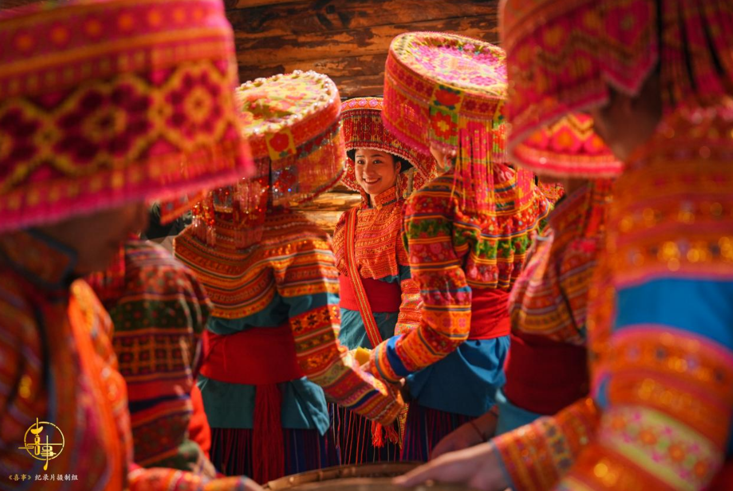 2023年的8月份在四川的凉山彝族自治州布拖县举行了第一集的开机仪式