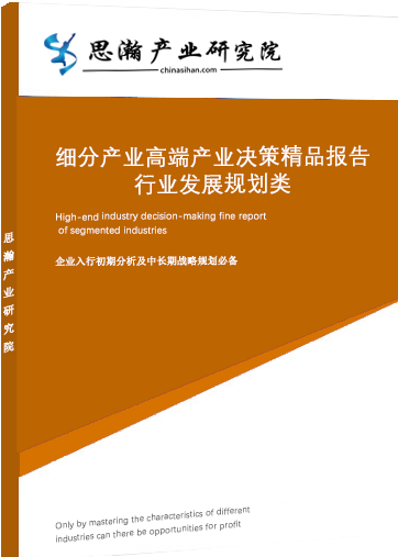 制氧属于什么行业制氧机业务行业的现状及发展趋势-上海聚慕医疗器械有限公司