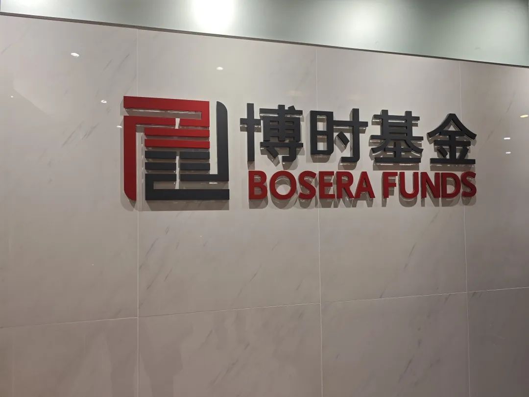 半岛体育- 半岛体育官方网站- 半岛体育APP下载“科创中国——新质生产力调研行”第三季第二站走进萤石网络