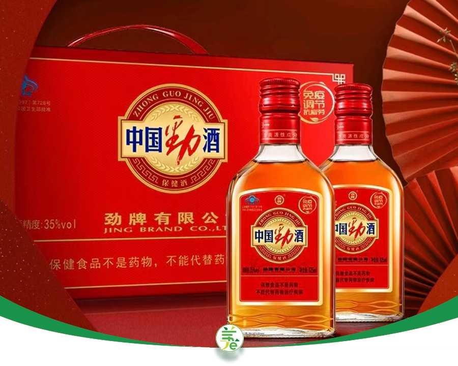 劲牌已经有15多万吨产能,原酒存量超过了60万吨,估计比五粮液,汾酒