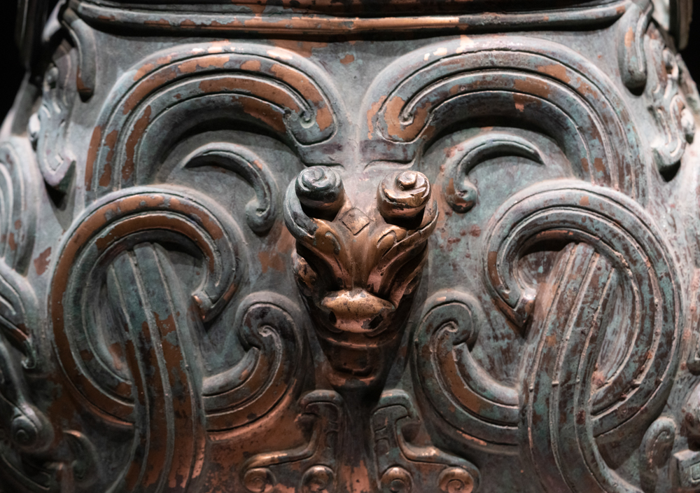 单五父壶-西周父辛卣-商父丁盉-商高足杯-商兽面纹双耳方座簋-西周目