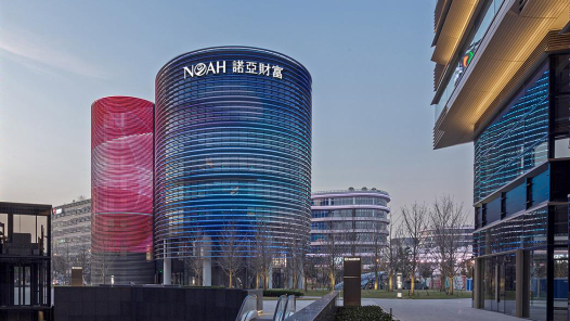 (图源:诺亚财富官网)企查查显示,近日,上海诺亚金融服务股份有限公司