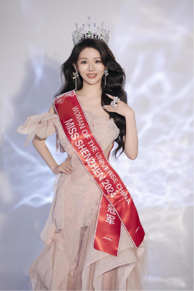 2024世界环球小姐大赛深圳冠军李思萱