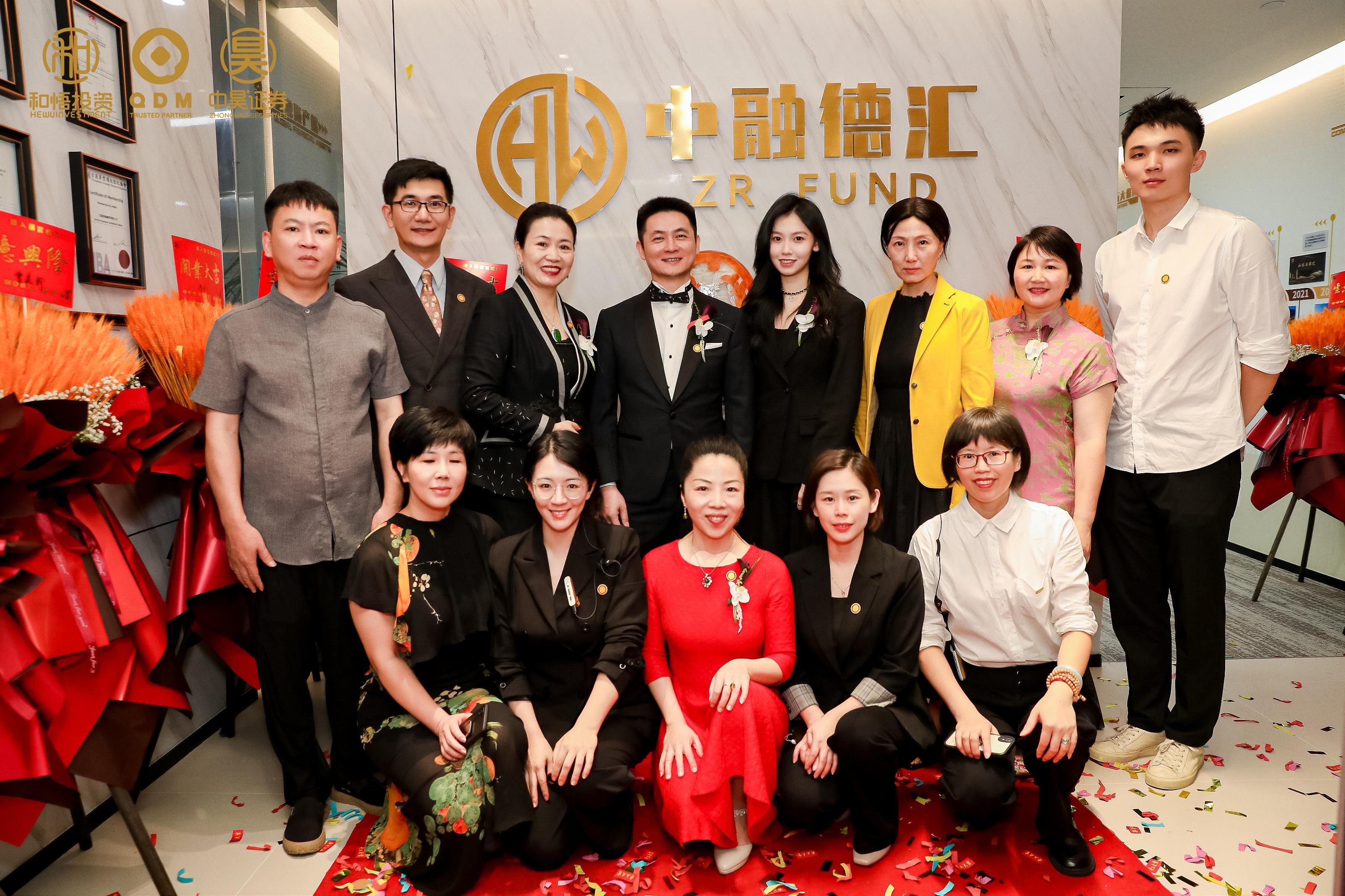 香港中昊证券举办企业上市辅导说明会,助力企业顺利上市