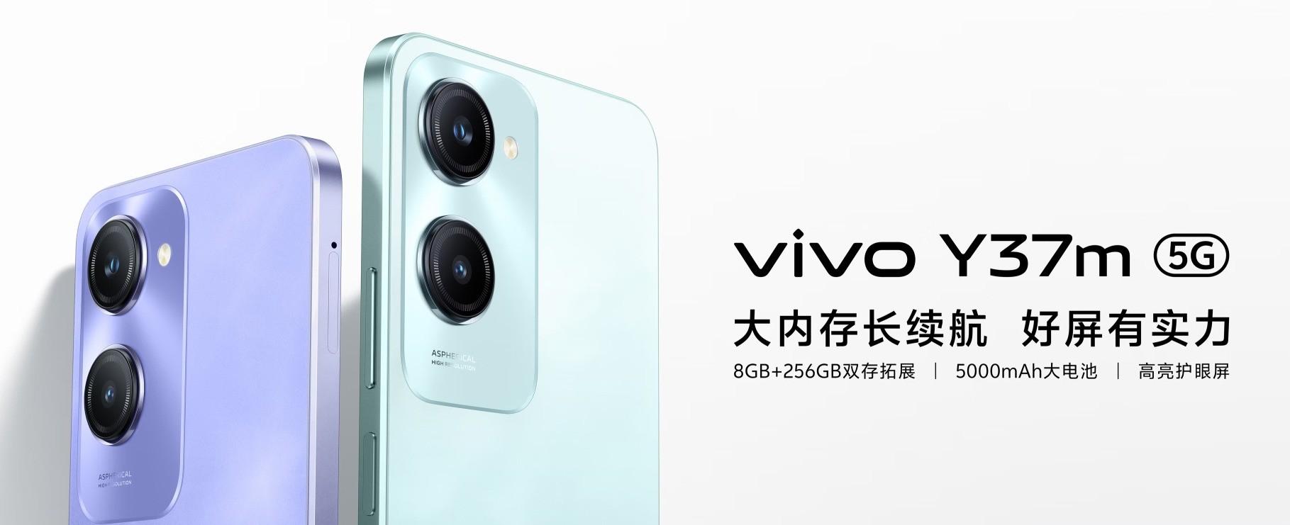 vivo官网网站进入_vivo官网网站进入s18