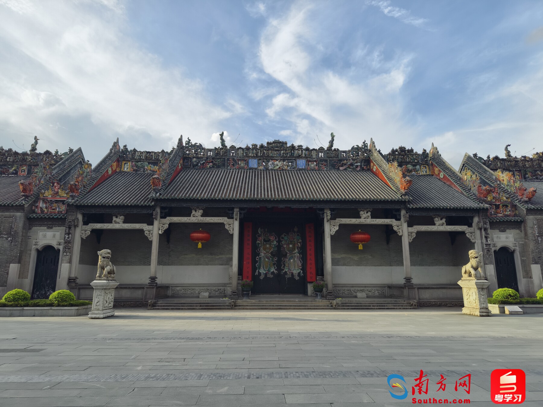 首页>创作中心>正文> 陈家祠堂又称"陈氏书院",俗称陈家祠,位于广州市