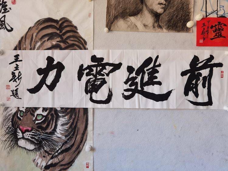 йΪǰ豸޹˾