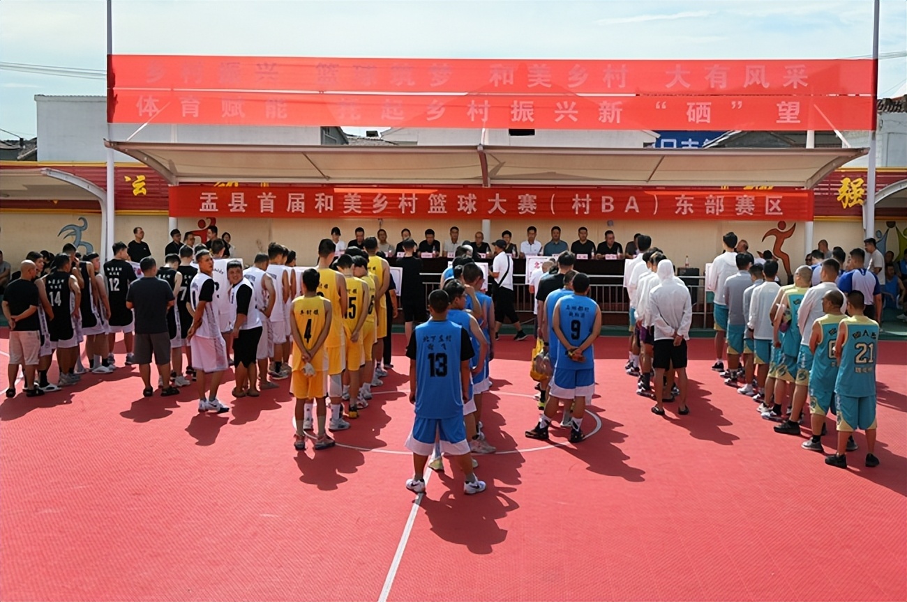 盂县农业农村局局长石建忠,盂县卫健局局长李忠勇参加
