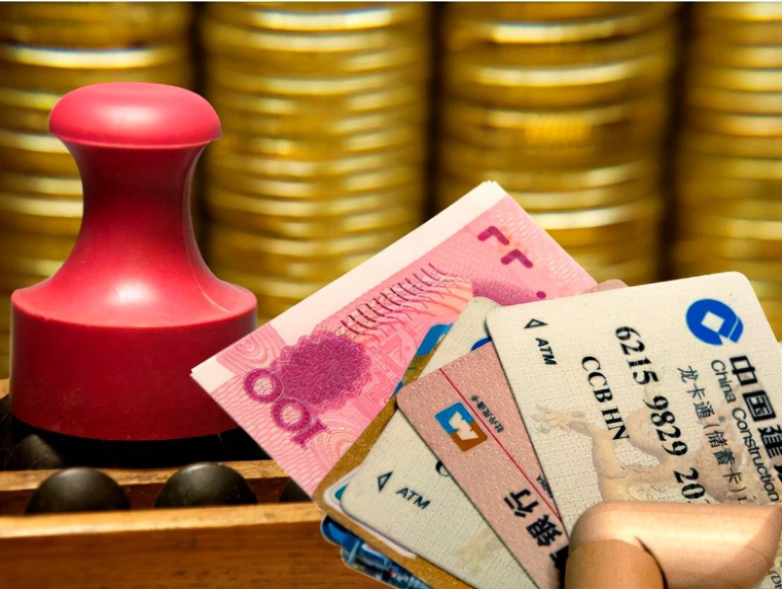 银行定期存款,能否提前取出?_财富号_东方财富网