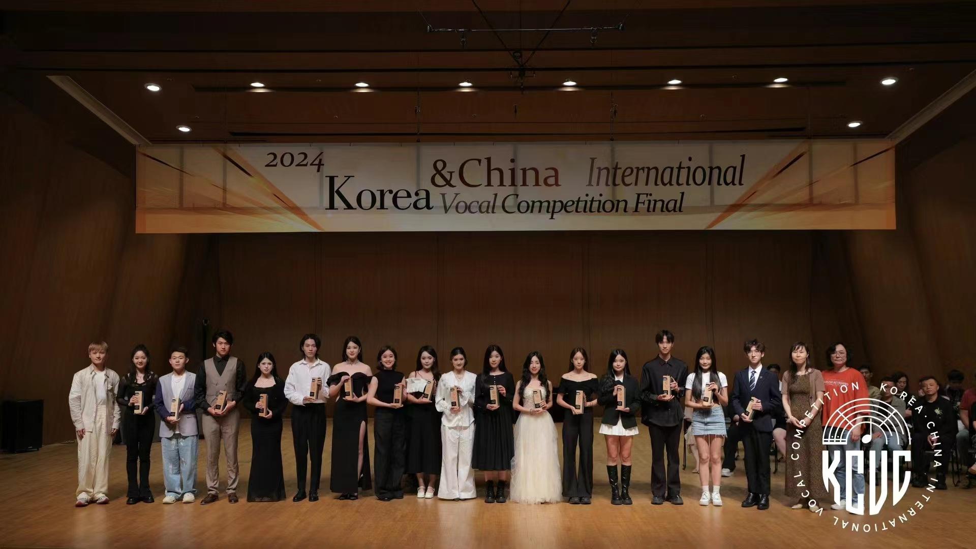 中央戏剧学院学生李天玖国际声乐比赛获得一等奖