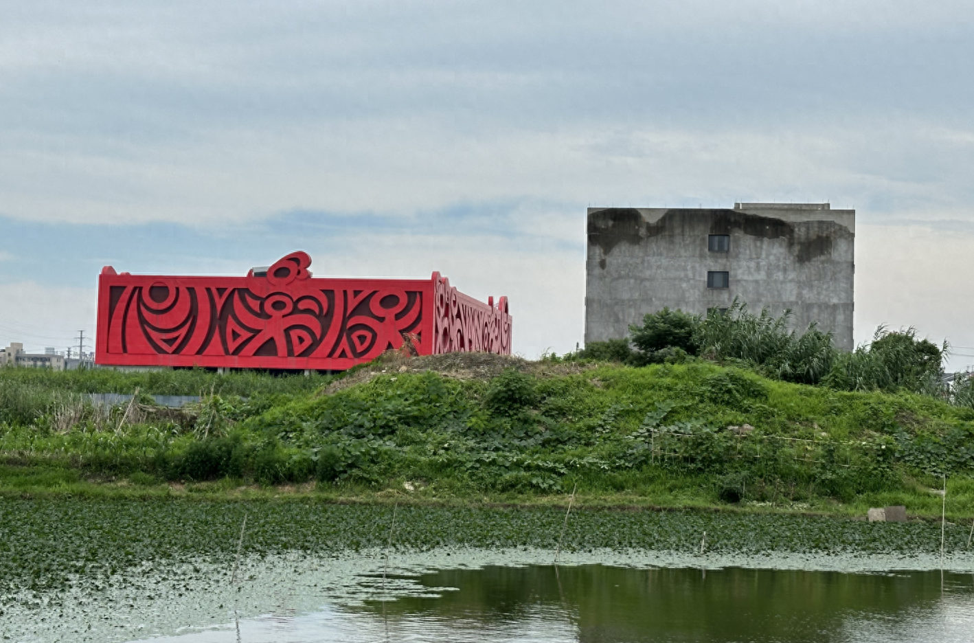 首页>创作中心>正文>(位于嘉兴市嘉善县西塘镇的西塘宋城演艺谷项目已