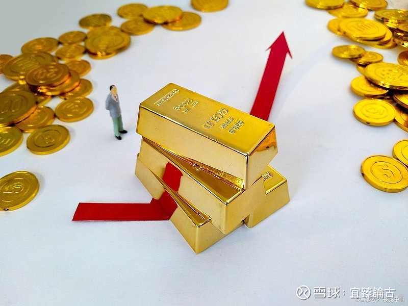 快速举债加剧通货膨胀对黄金价格的影响_财富号_东方财富网