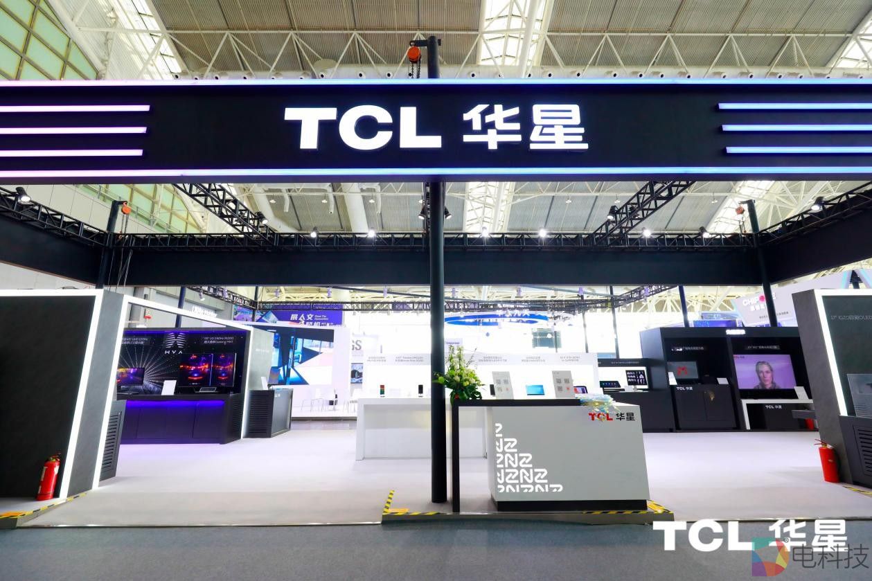 TCL