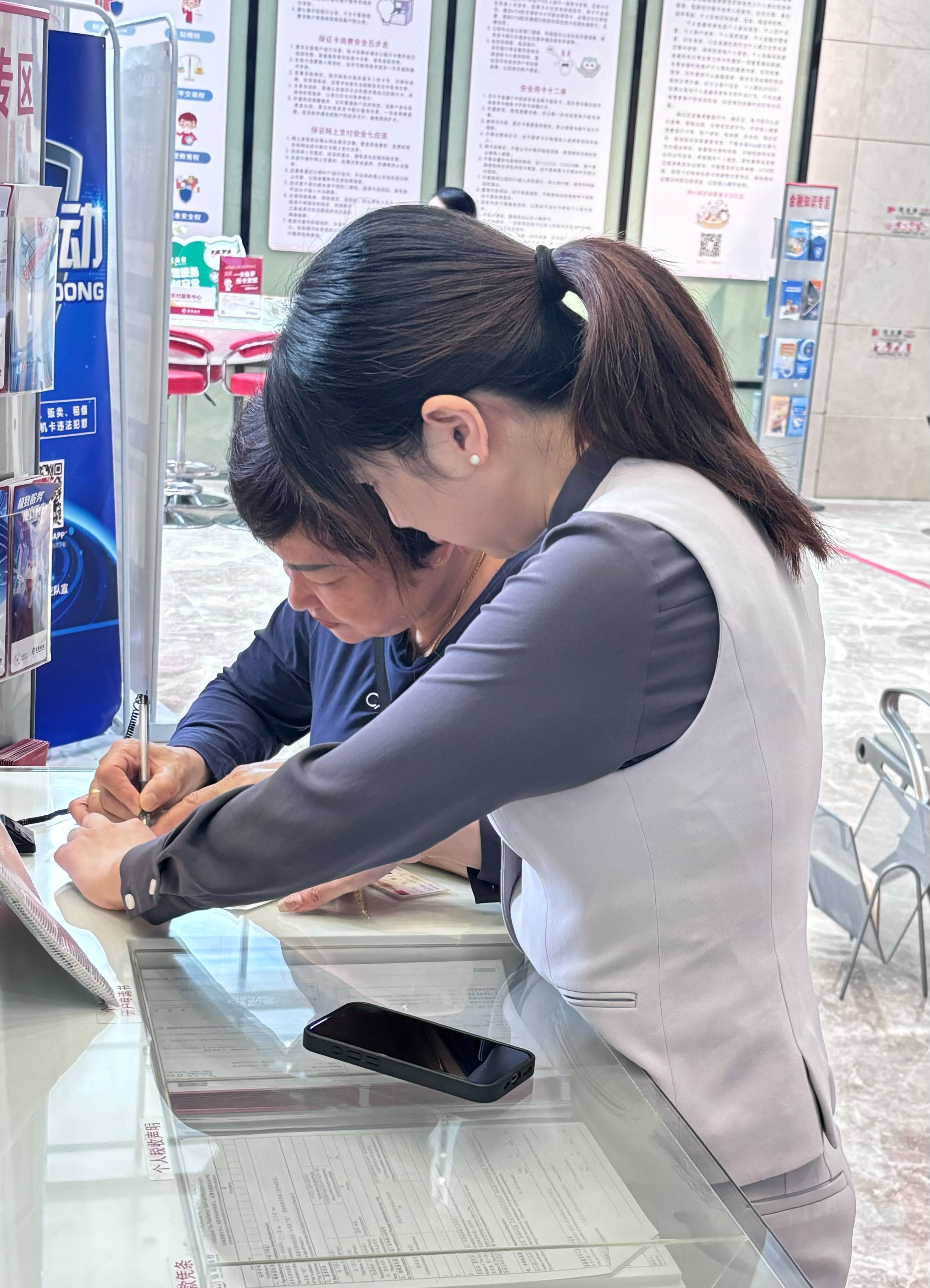 招商银行福州分行:让适老服务更有"温度"