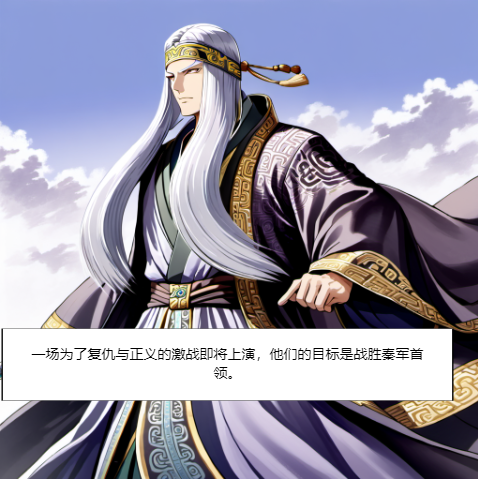 玄机科技:"ai 国漫"引领国漫智能化浪潮