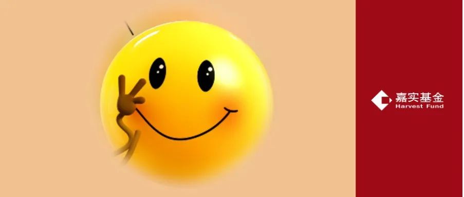 当定投遇上"倒微笑曲线",该怎么办?