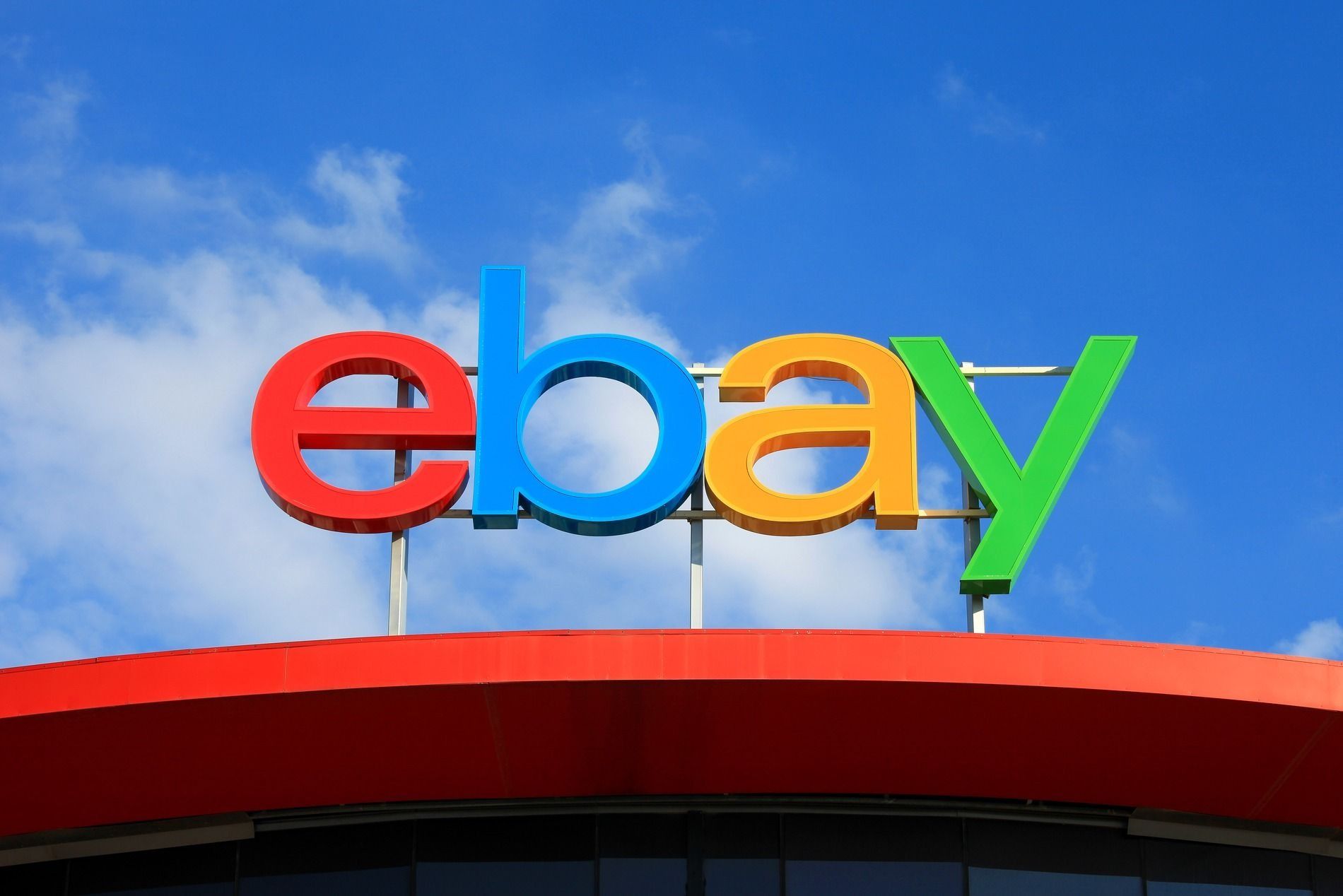 ebay店铺多少钱一个-ebay个人店铺