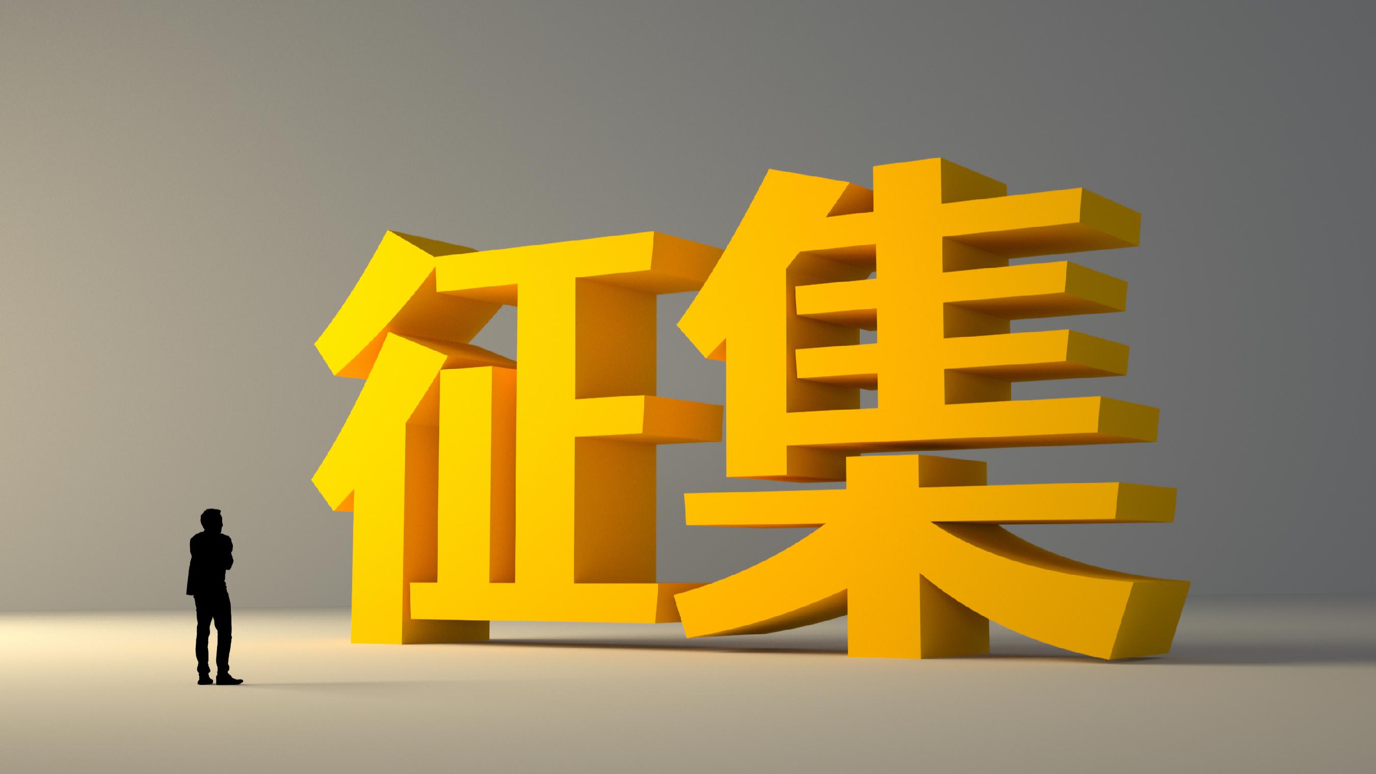 河南教育網(wǎng)_河南教師教育網(wǎng)_河南省教育網(wǎng)官網(wǎng)