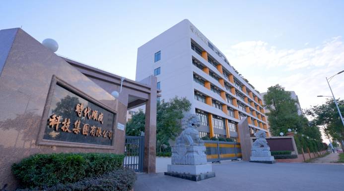 时代顺成:与品牌相匹配的就是优质化妆品代工厂