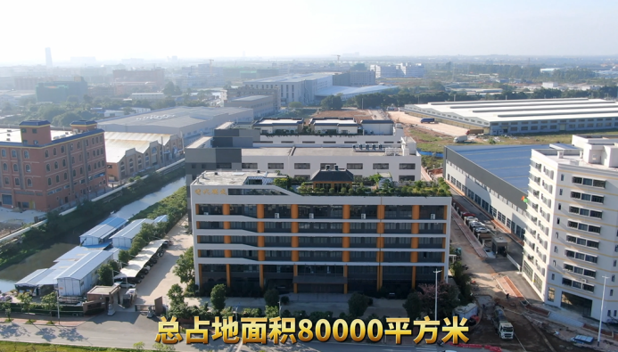 时代顺成:与品牌相匹配的就是优质化妆品代工厂