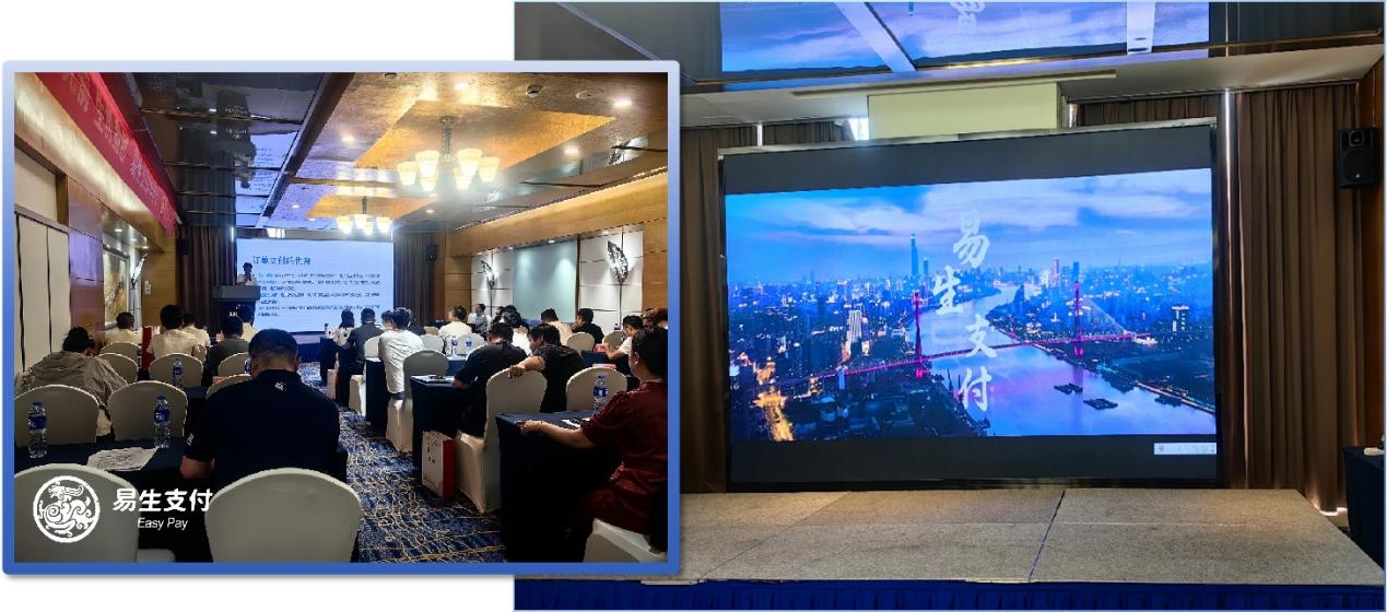 易支付全面升级：扫码枪无缝对接当面付功能，商户收银效率再提升 (易支付啥意思)-初仟社区